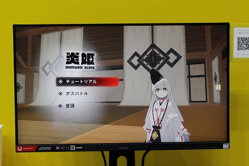 ꡼ No.002 | ܥ˥Ĵ3Dֱɱ׻ͷݡȡɼι˹碌2ĤβưбΤTGS2024