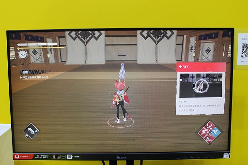 ꡼ No.003 | ܥ˥Ĵ3Dֱɱ׻ͷݡȡɼι˹碌2ĤβưбΤTGS2024