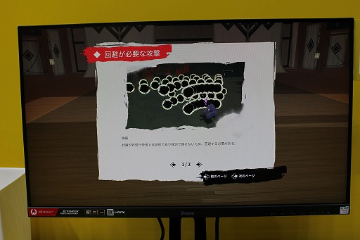 ꡼ No.004 | ܥ˥Ĵ3Dֱɱ׻ͷݡȡɼι˹碌2ĤβưбΤTGS2024