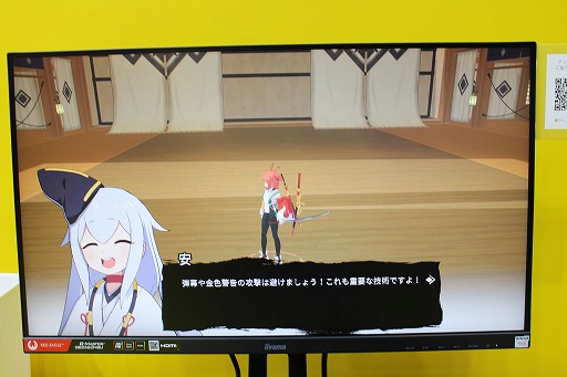 ꡼ No.005 | ܥ˥Ĵ3Dֱɱ׻ͷݡȡɼι˹碌2ĤβưбΤTGS2024