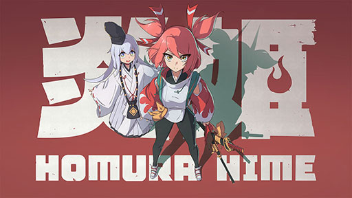 画像ギャラリー No.001のサムネイル画像 / 日本のアニメ表現の再現を目指した3Dアクションゲーム「炎姫」，Steamで3月4日に発売。ゲーム内容やキャスト陣を紹介した最新トレイラーも公開