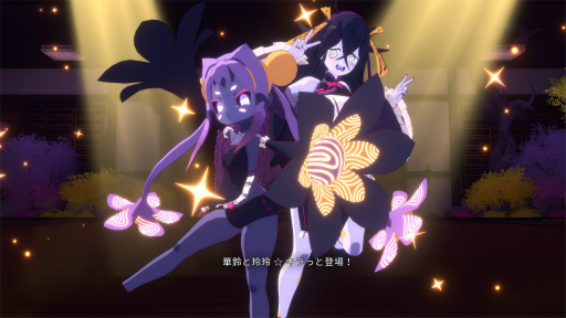 画像ギャラリー No.007のサムネイル画像 / ［プレイレポ］「炎姫」は，パリィと回避を使い分けて踊るように戦う，軽快なアクションが魅力的なタイトルだ