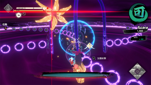 画像ギャラリー No.013のサムネイル画像 / ［プレイレポ］「炎姫」は，パリィと回避を使い分けて踊るように戦う，軽快なアクションが魅力的なタイトルだ