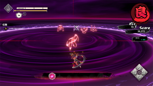 画像ギャラリー No.014のサムネイル画像 / ［プレイレポ］「炎姫」は，パリィと回避を使い分けて踊るように戦う，軽快なアクションが魅力的なタイトルだ