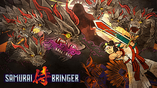 ꡼ No.001 | 饤ȥSamurai Bringerס2022ǯդ˥꡼Ϥå줿ΥˤʤȬؤƤȲĩ