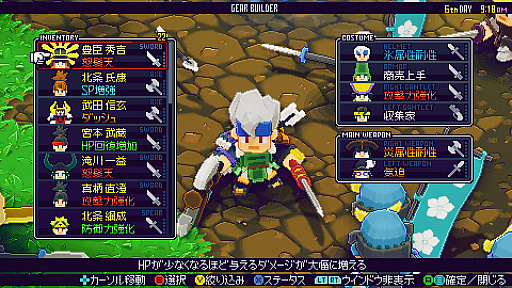 ꡼ No.005 | 饤ȥSamurai Bringerס2022ǯդ˥꡼Ϥå줿ΥˤʤȬؤƤȲĩ