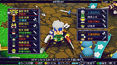 ꡼ No.012 | 饤ȥSamurai Bringerס2022ǯդ˥꡼Ϥå줿ΥˤʤȬؤƤȲĩ