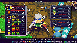 ꡼ No.011 | 饤ACT֥饤֥󥬡סPC/Switch/PS4421꡼ꡣϤå줿ΥȤʤꡤȬؤƤȲĩ