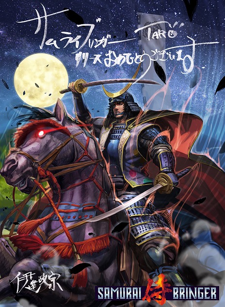 ꡼ No.009 | 饤ACT֥饤֥󥬡סȯ䡣ꥢ뤪ˤ䥤饹ȤTwitterڡ⥹