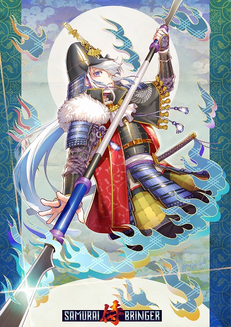 ꡼ No.014 | 饤ACT֥饤֥󥬡סȯ䡣ꥢ뤪ˤ䥤饹ȤTwitterڡ⥹