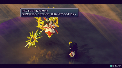 ꡼ No.004 | ֥饤֥󥬡 ץ쥤ݡȡʬΡﵻɤȤΩƤ臘饤ȥ