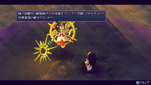 ꡼ No.005 | ֥饤֥󥬡 ץ쥤ݡȡʬΡﵻɤȤΩƤ臘饤ȥ