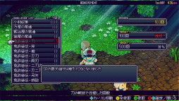 ꡼ No.018 | ֥饤֥󥬡 ץ쥤ݡȡʬΡﵻɤȤΩƤ臘饤ȥ