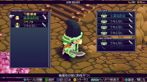 ꡼ No.019 | ֥饤֥󥬡 ץ쥤ݡȡʬΡﵻɤȤΩƤ臘饤ȥ