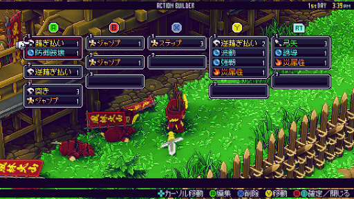 ꡼ No.025 | ֥饤֥󥬡 ץ쥤ݡȡʬΡﵻɤȤΩƤ臘饤ȥ