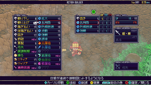 ꡼ No.035 | ֥饤֥󥬡 ץ쥤ݡȡʬΡﵻɤȤΩƤ臘饤ȥ