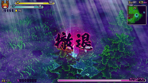 ꡼ No.042 | ֥饤֥󥬡 ץ쥤ݡȡʬΡﵻɤȤΩƤ臘饤ȥ