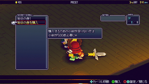 ꡼ No.048 | ֥饤֥󥬡 ץ쥤ݡȡʬΡﵻɤȤΩƤ臘饤ȥ