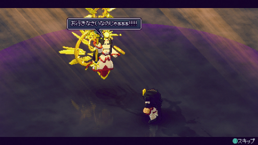 ꡼ No.050 | ֥饤֥󥬡 ץ쥤ݡȡʬΡﵻɤȤΩƤ臘饤ȥ