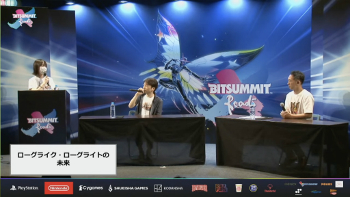 画像ギャラリー No.005のサムネイル画像 / 和風ローグライトアクション「サムライブリンガー」は,スキルを組み合わせるアクションの楽しみを大切にした。BitSummitのセッションをレポート