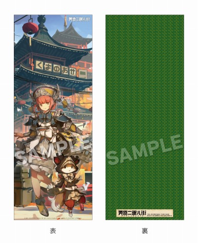 ꡼ No.006 | ֲ̲볹PS4/SwitchѥåǤŹŵ