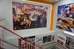 ꡼ No.024 | ֲ̲볹סPS4ǤSwitchǤ꡼ˡȯǰեȥƥȤʤɤⳫ