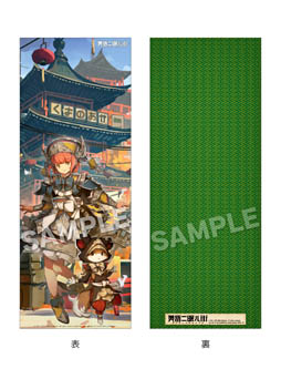 ꡼ No.035 | ֲ̲볹סPS4ǤSwitchǤ꡼ˡȯǰեȥƥȤʤɤⳫ