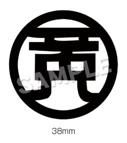 ꡼ No.037 | ֲ̲볹סPS4ǤSwitchǤ꡼ˡȯǰեȥƥȤʤɤⳫ