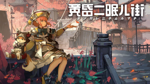 ꡼ No.001 | ֲ̲볹ס˥ƥɡeåפͽդ򳫻