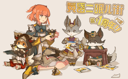 ꡼ No.002 | ֲ̲볹ס˥ƥɡeåפͽդ򳫻