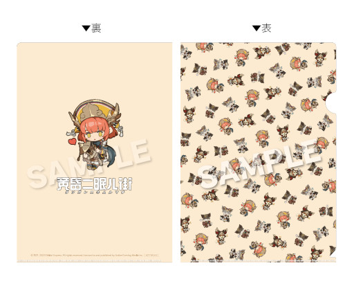 ꡼ No.011 | ֲ̲볹ס˥ƥɡeåפͽդ򳫻