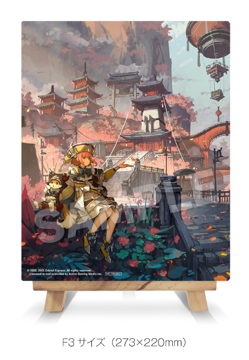 ꡼ No.012 | ֲ̲볹ס˥ƥɡeåפͽդ򳫻