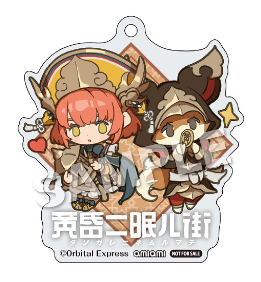 ꡼ No.013 | ֲ̲볹ס˥ƥɡeåפͽդ򳫻