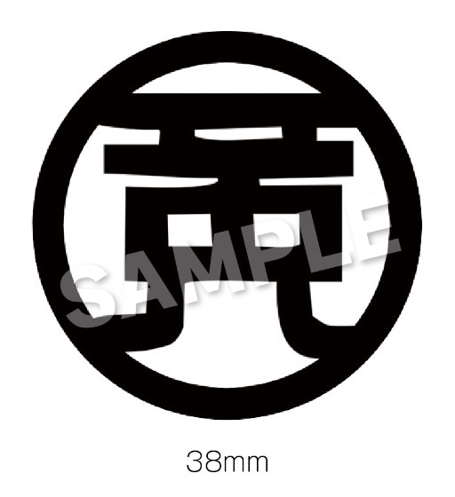 ꡼ No.017 | ֲ̲볹ס˥ƥɡeåפͽդ򳫻