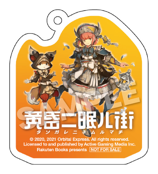 ꡼ No.018 | ֲ̲볹ס˥ƥɡeåפͽդ򳫻