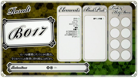 ꡼ No.005 | 󥸥ϲ饤ȡ֤ʤץפΥ󥷥塼ޥൡǤ23ȯˡȤ魯ʥ륬ɤΥޥ̵»