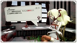 ꡼ No.012 | 󥷥塼ǡ֤ʤץסȯ䡣Switch/Xbox OneǤϥ10󥪥դ