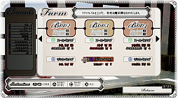 くちなしアンプル