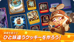 ꡼ No.005 | ֥åסɦ¥ƥȤγŤˤ4Gamer100̾ʬѰա216ޤǻÿߤ