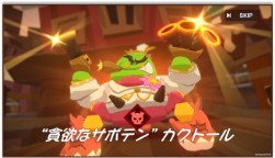 ꡼ No.010 | ֥åס꡼3Dǥå˽졪ѥ󥱡Ƿ깭ɥХPR