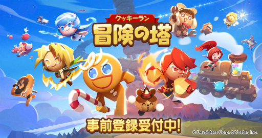 ꡼ No.017 | ֥åס꡼3Dǥå˽졪ѥ󥱡Ƿ깭ɥХPR