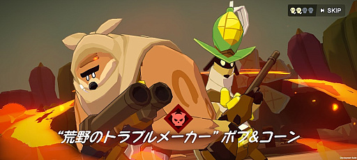 画像ギャラリー No.012のサムネイル画像 / クッキーだからって甘く見ないで! 「クッキーラン:冒険の塔」はテクニカルなスリーマンセルで爽快感あふれる骨太アクション【PR】