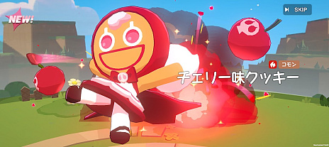 画像ギャラリー No.022のサムネイル画像 / クッキーだからって甘く見ないで! 「クッキーラン:冒険の塔」はテクニカルなスリーマンセルで爽快感あふれる骨太アクション【PR】