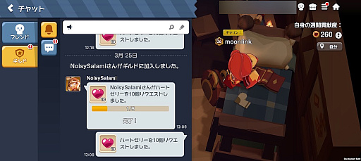 画像ギャラリー No.027のサムネイル画像 / クッキーだからって甘く見ないで! 「クッキーラン:冒険の塔」はテクニカルなスリーマンセルで爽快感あふれる骨太アクション【PR】