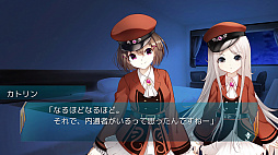 アーキタイプ・アーカディア