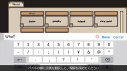 ꡼ No.002 | ɥѥADV7 Days to End with YouפiOS/AndroidǤ꡼Ӽμ͸νȲᤴ7֤