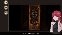 ꡼ No.005 | ɥѥADV7 Days to End with YouפiOS/AndroidǤ꡼Ӽμ͸νȲᤴ7֤