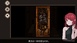 7 Days to End with You