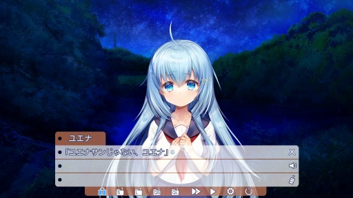 ���������꡼ No.010�Υ���ͥ������ / PC�������ɥ٥���㡼��U-ena-��ֲФξ���-�פ�Steam��������������򳫻�