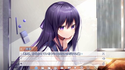 ���������꡼ No.011�Υ���ͥ������ / PC�������ɥ٥���㡼��U-ena-��ֲФξ���-�פ�Steam��������������򳫻�